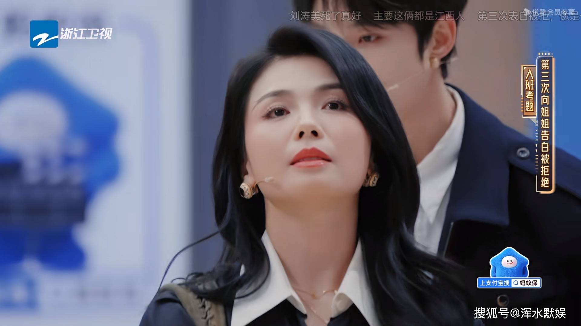 原创            《无限超越班4》最新一期有4大名场面，比刘海宽试戏还精彩，吴镇宇直言带不动！