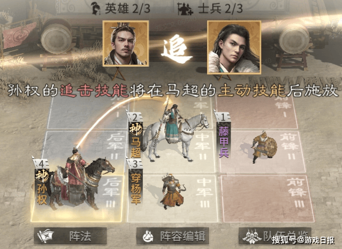 上市游戏公司新赛道首战：摘下“老派”标签，给年轻人一场狂欢