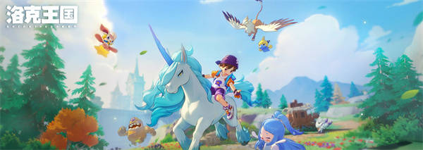 洛克王国世界春团家族精灵介绍