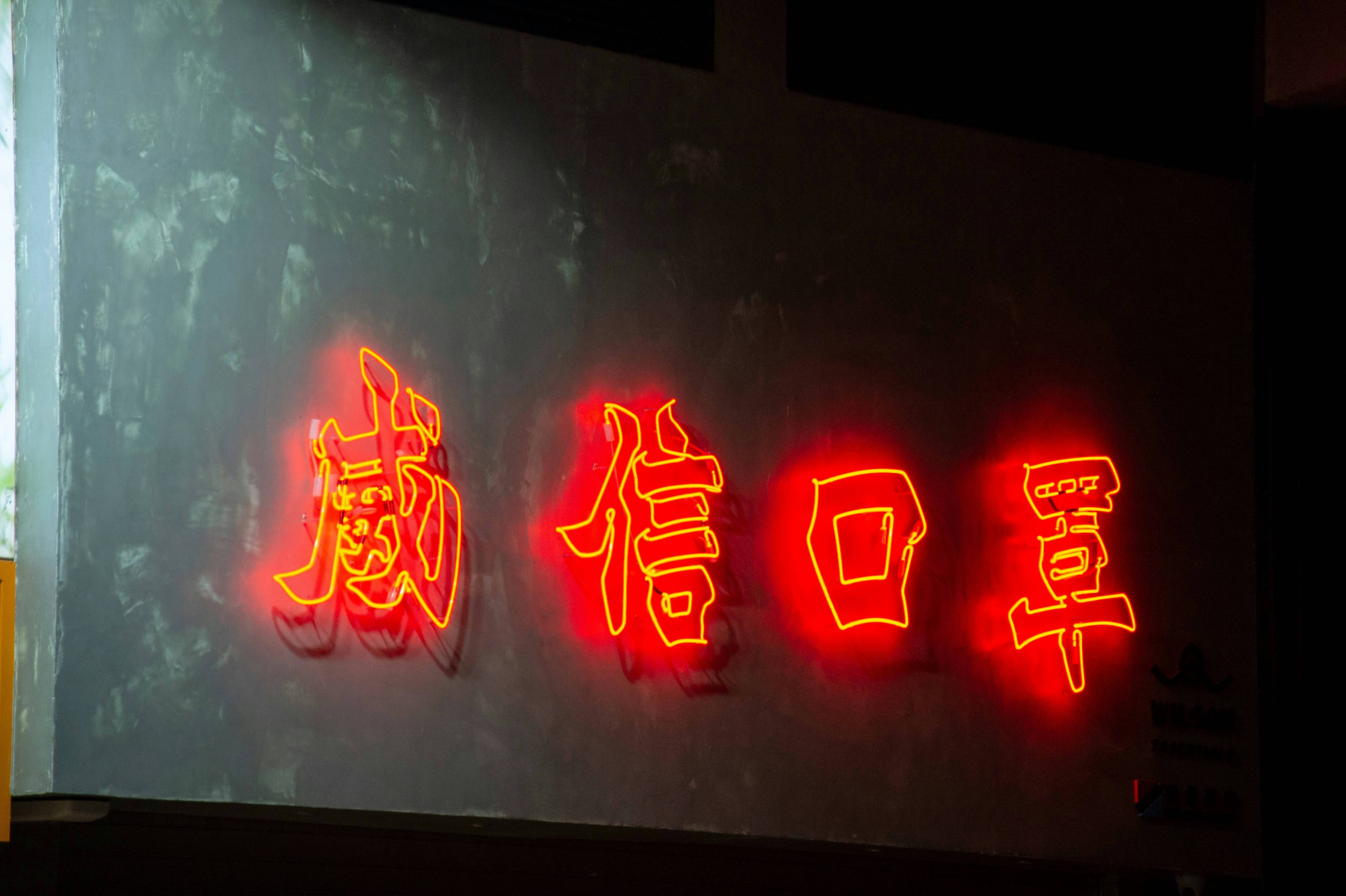 湿气重如何调理？5种黄金食材健脾祛湿，简单实用告别湿气困扰