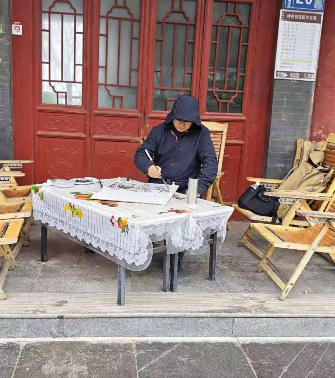 “问道崆峒·水墨平凉”——全国名家采风写生活动正式拉开帷幕