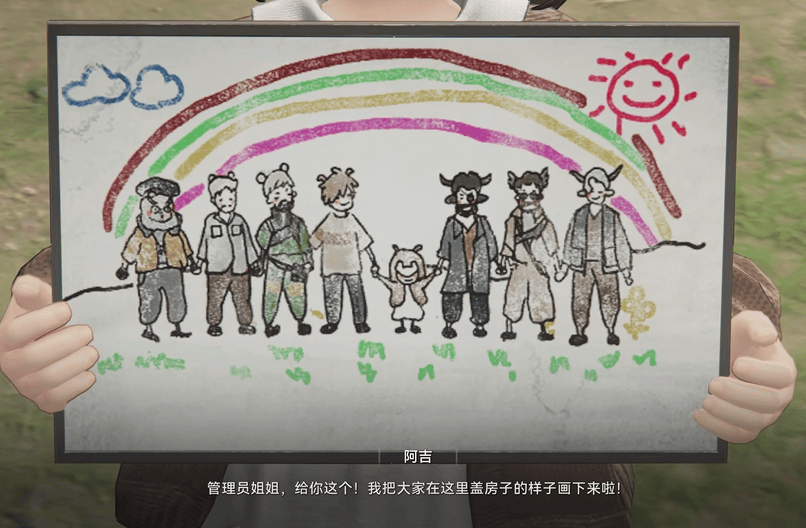 为什么终末地的太阳，要当电工搬运工水管工铲屎工？