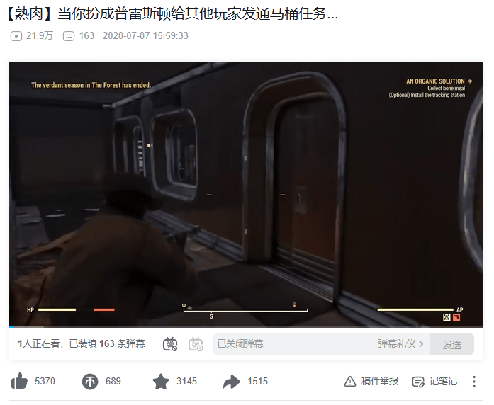 为什么终末地的太阳，要当电工搬运工水管工铲屎工？