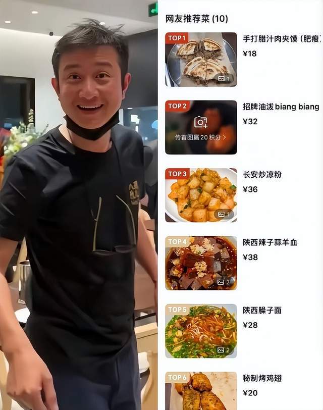 原创            文章面馆火了，食客说32元一碗面真不贵，网红直播干扰正常用餐