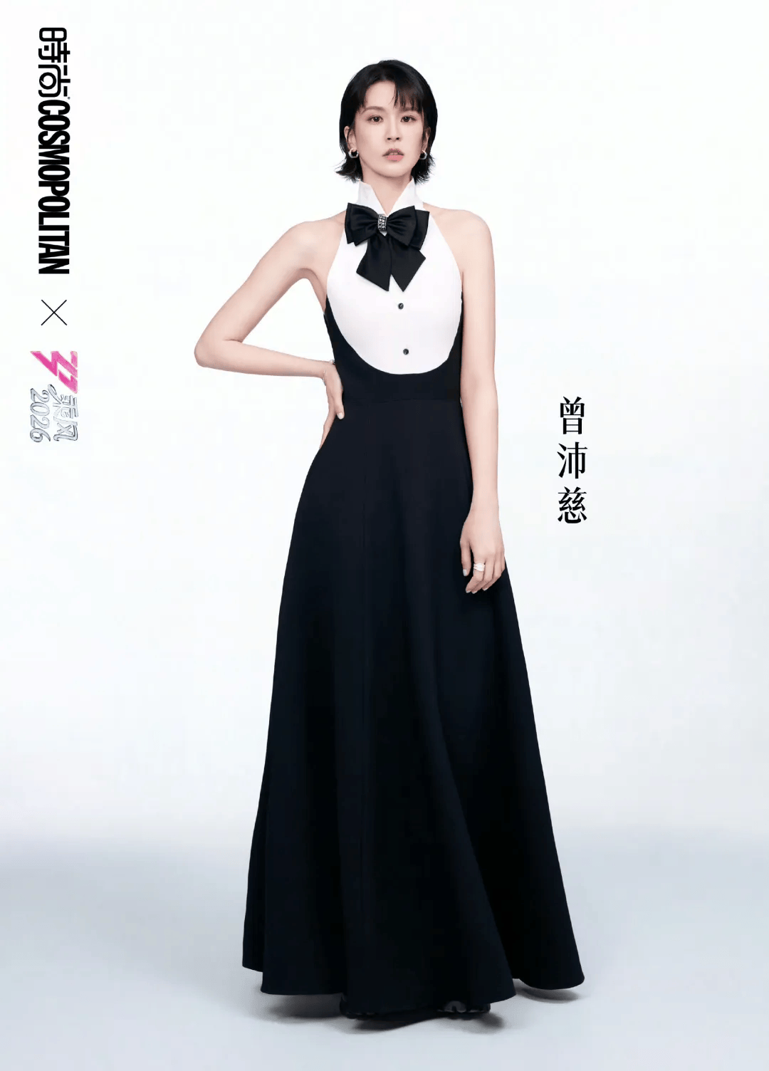 《乘风2026》断层第一，为什么是曾沛慈？