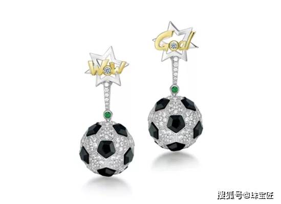 当足球遇上珠宝：1800万美金的钻石足球见过吗？第8个设计绝了！
