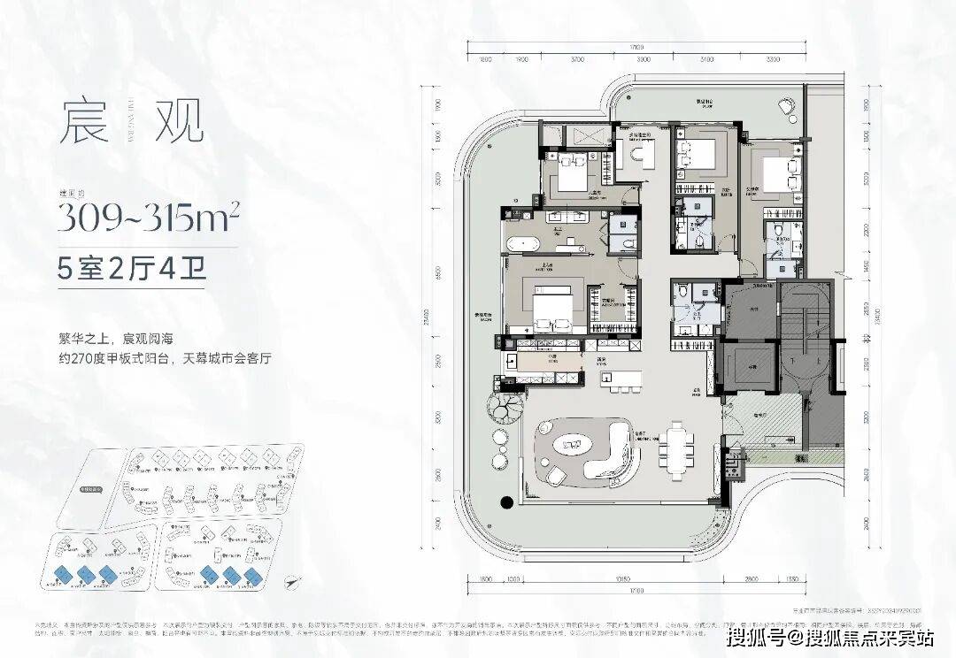 微信图片_2025-12-17_095914_980.jpg