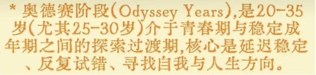 从《好东西》到《我，许可》：女性电影正进入“奥德赛时期”