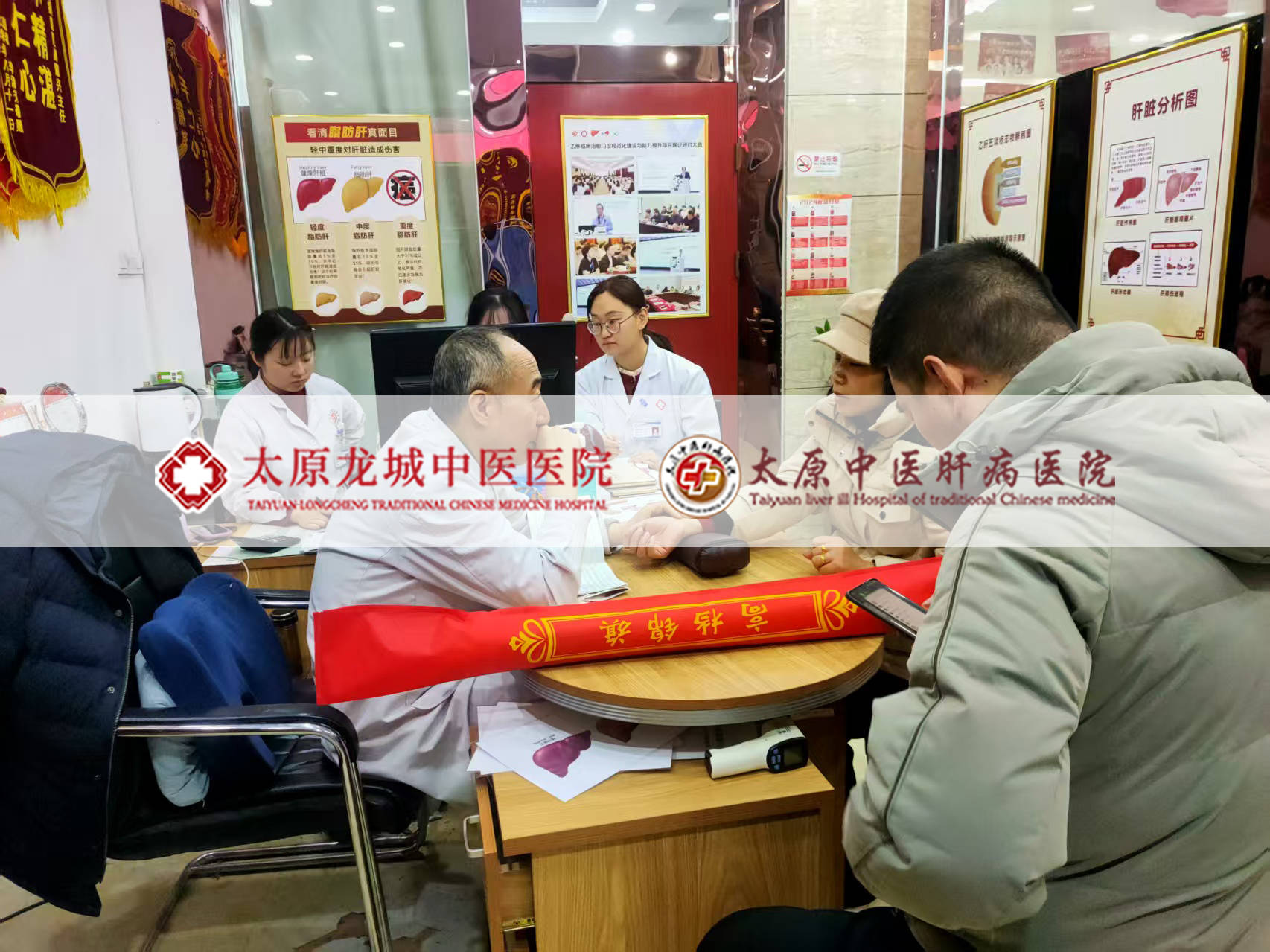 为什么男性乙肝患者更容易走向肝癌？