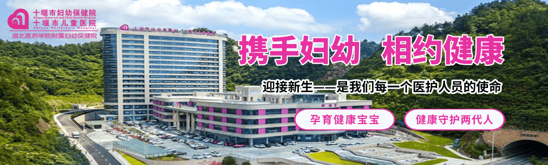 每100个孕妇就有2个中招！每位女性都应该了解！