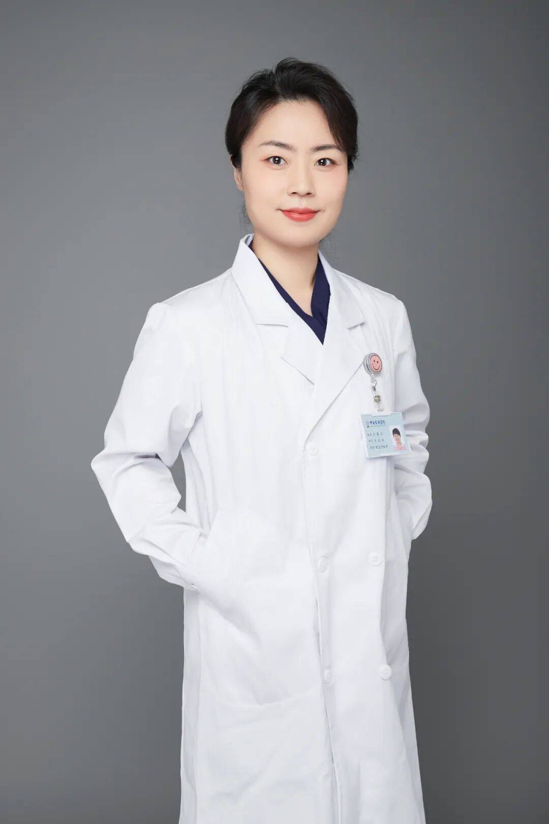 胃食管反流必须做胃镜吗？这样做才能远离“反流”烦恼