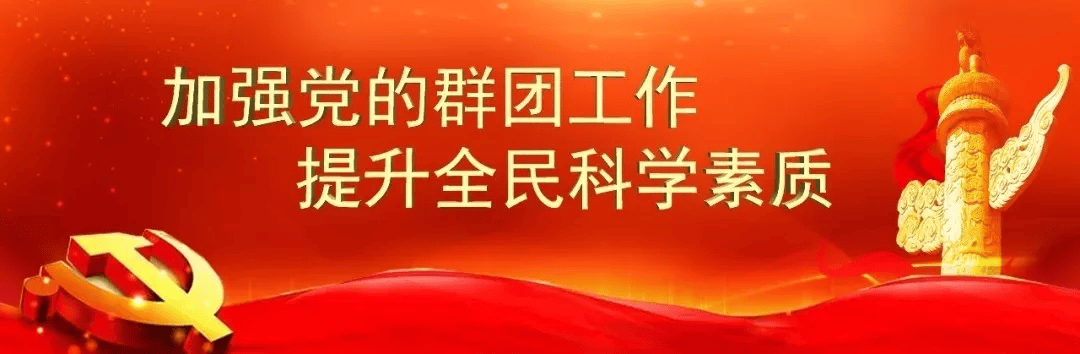 【关注】男子被确诊胃癌后，妻子的胃里也发现了早期癌变，医生：“夫妻癌”并不少见
