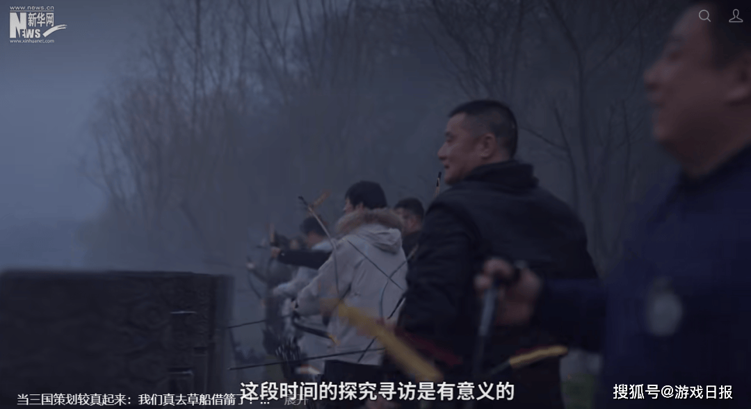 上市游戏公司新赛道首战：摘下“老派”标签，给年轻人一场狂欢