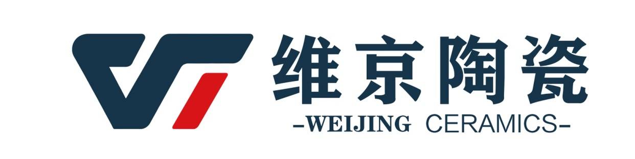一线实力，实至名归 | 维京陶瓷获评“中国陶瓷行业一线品牌