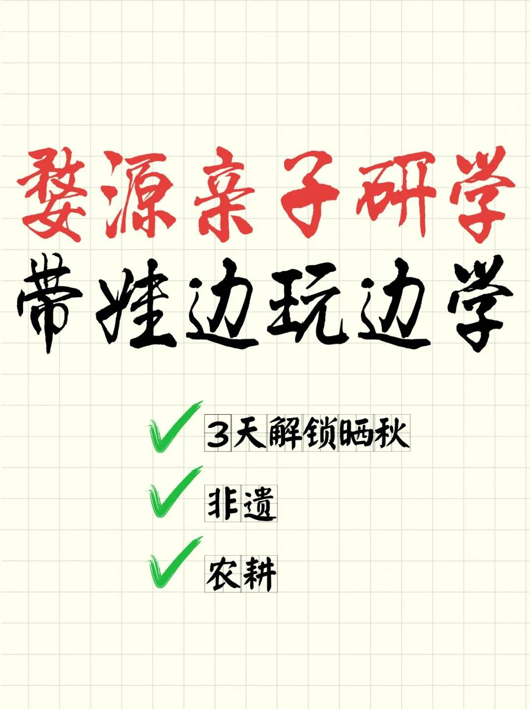 三宝国际陶艺村，值得你花一天时间沉浸吗？景德镇本地人告诉你真实玩法