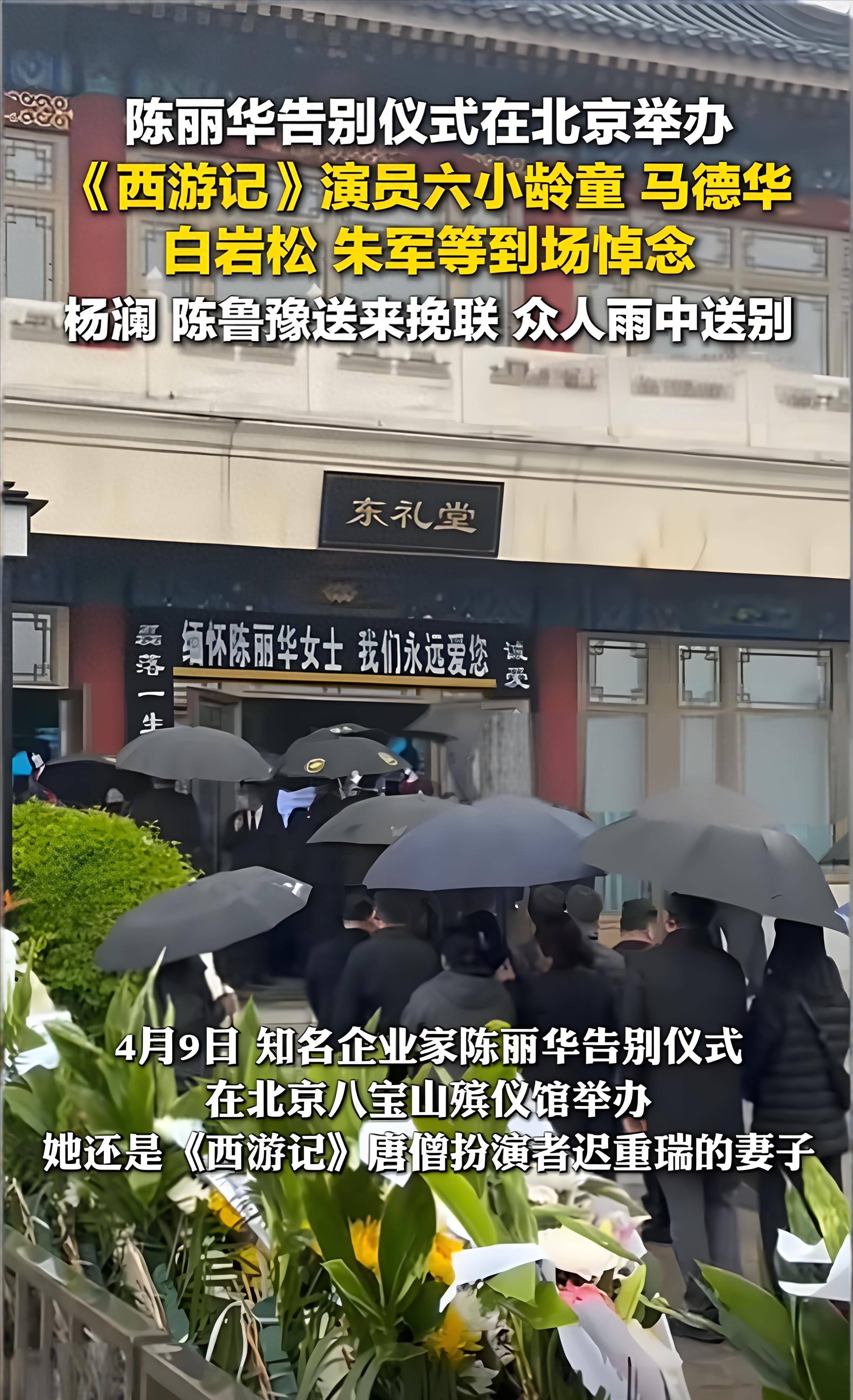 原创            迟重瑞2个原因与陈丽华结婚！他不觉得自己活得卑微