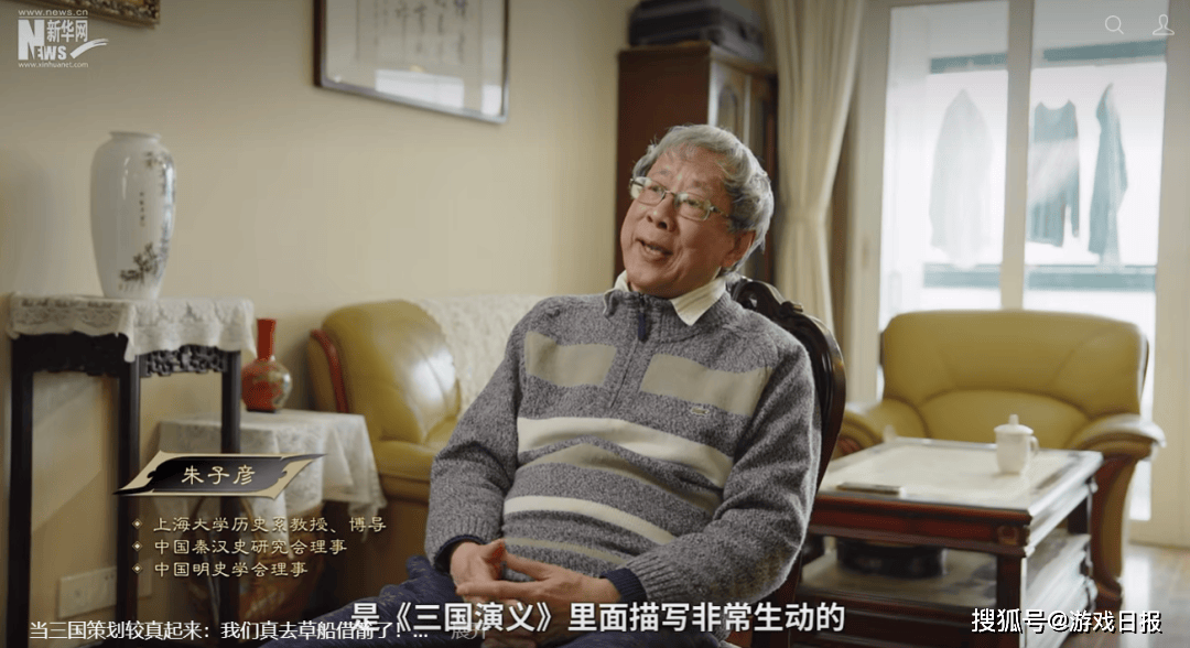 上市游戏公司新赛道首战：摘下“老派”标签，给年轻人一场狂欢