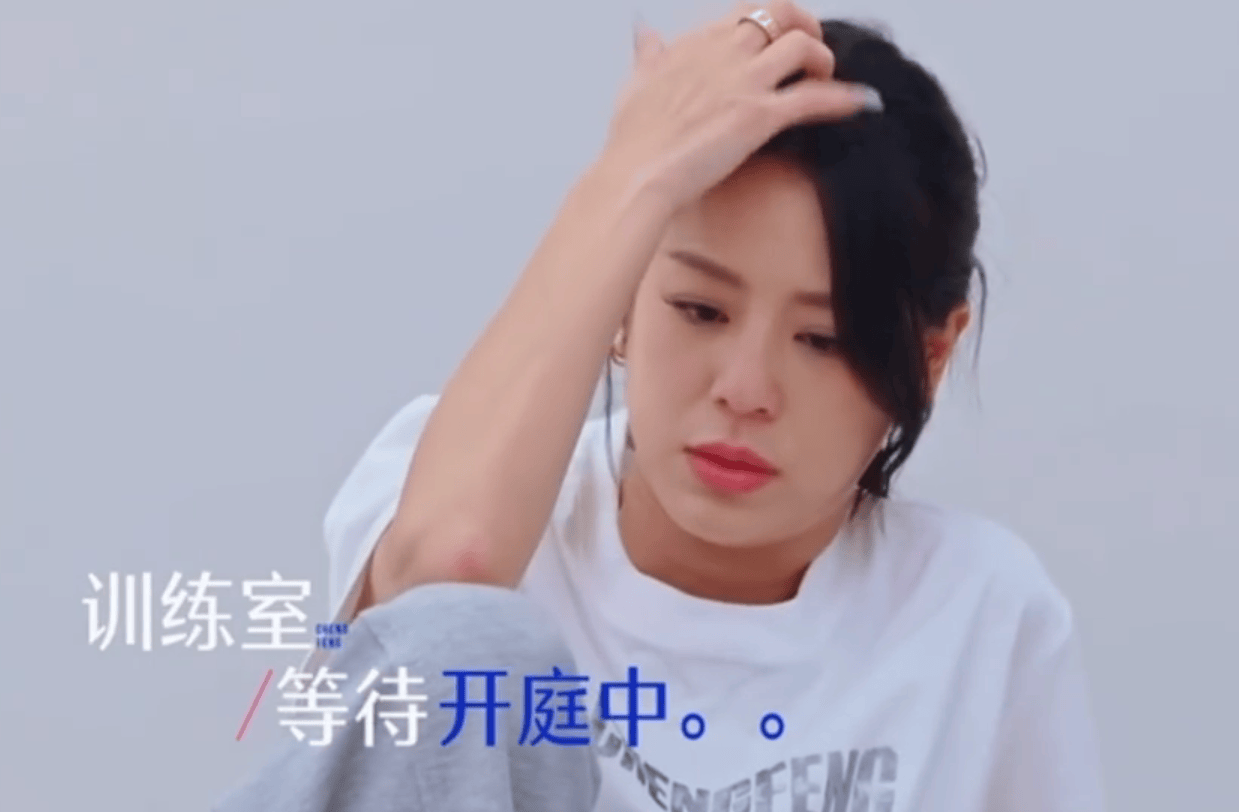 江语晨在《浪姐》小考前一晚被前夫告了！对方想跟她抢孩子监护权