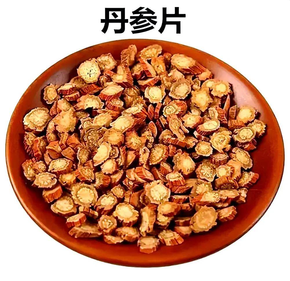 丹参有3个好搭档，堪称糖尿病黄金配伍