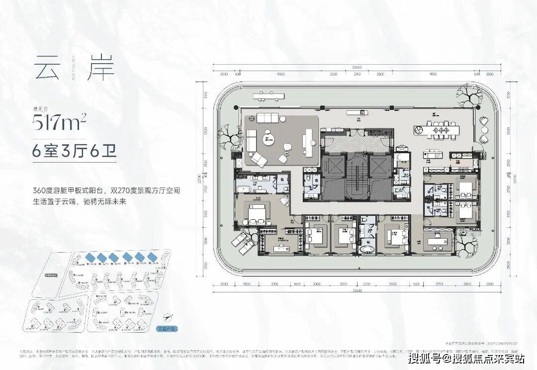 微信图片_2025-12-17_095923_884.jpg
