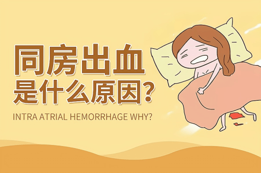 保定牡丹妇婴医院