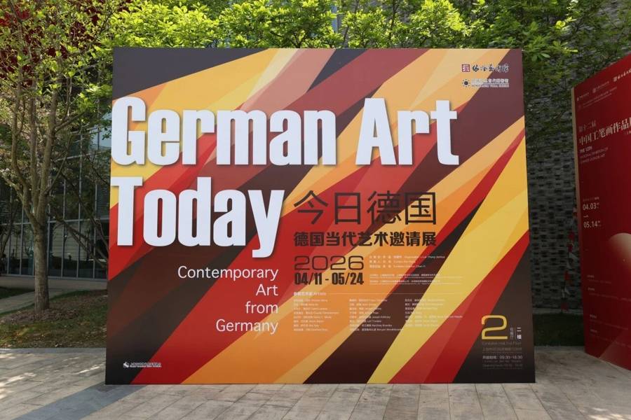 23位艺术家160余件作品，呈现“今日德国”多元艺术面貌
