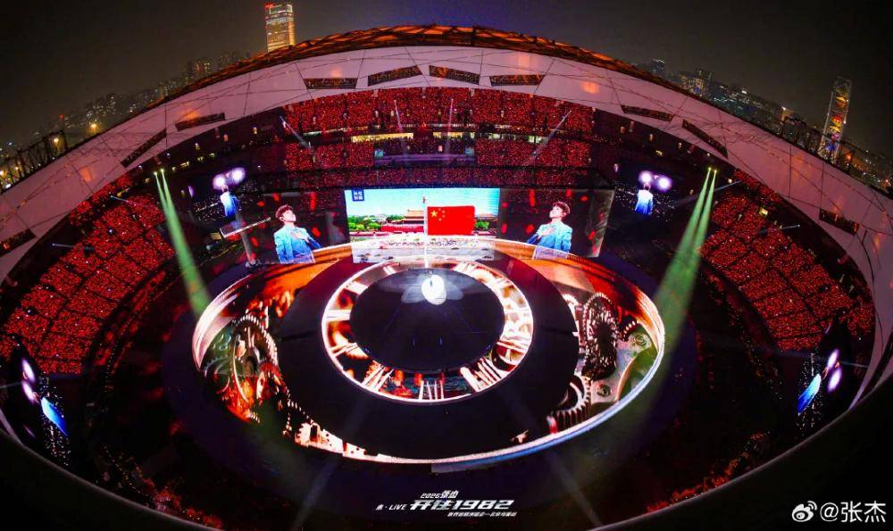 张杰鸟巢十六连开，薛之谦凤凰传奇遇暴雨｜2026年Q1演唱会市场观察