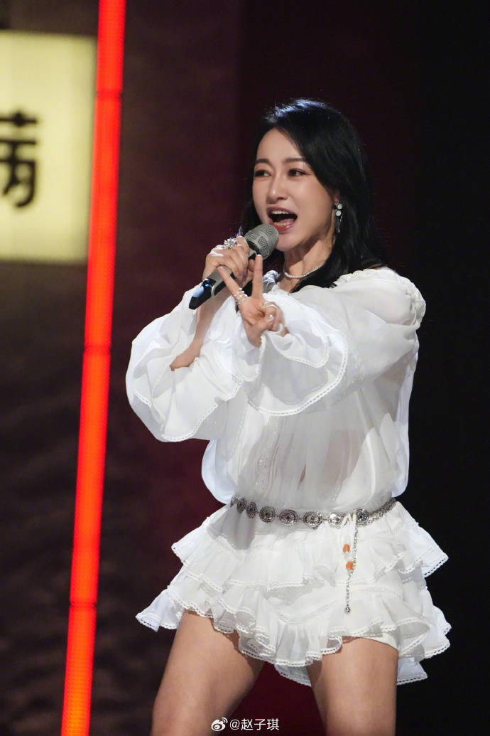 原创            赵子琪被淘汰后，称我就是一秒不能多呆！我赖着不走不要面子的吗